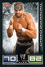 Chavo Guerrero