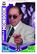 Gorilla Monsoon