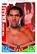 The Great Khali