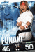 Kung Funaki