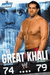 The Great Khali