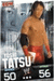 Yoshi Tatsu